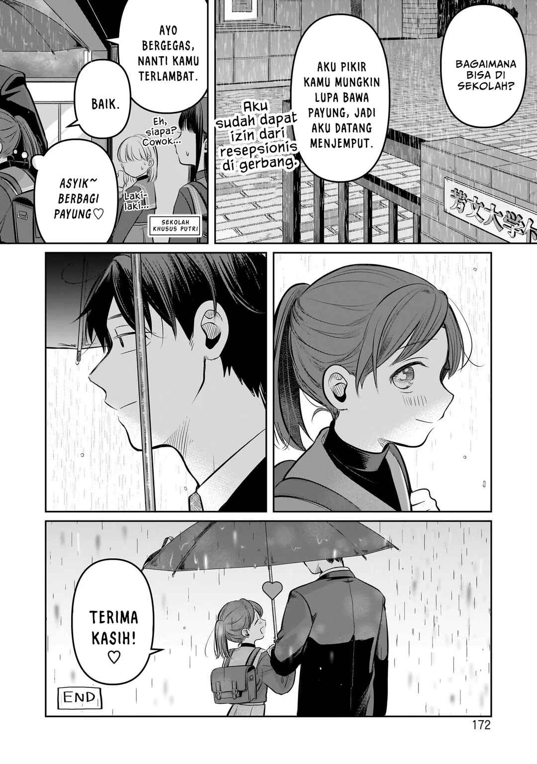 Chapter 4.5 - Page 8