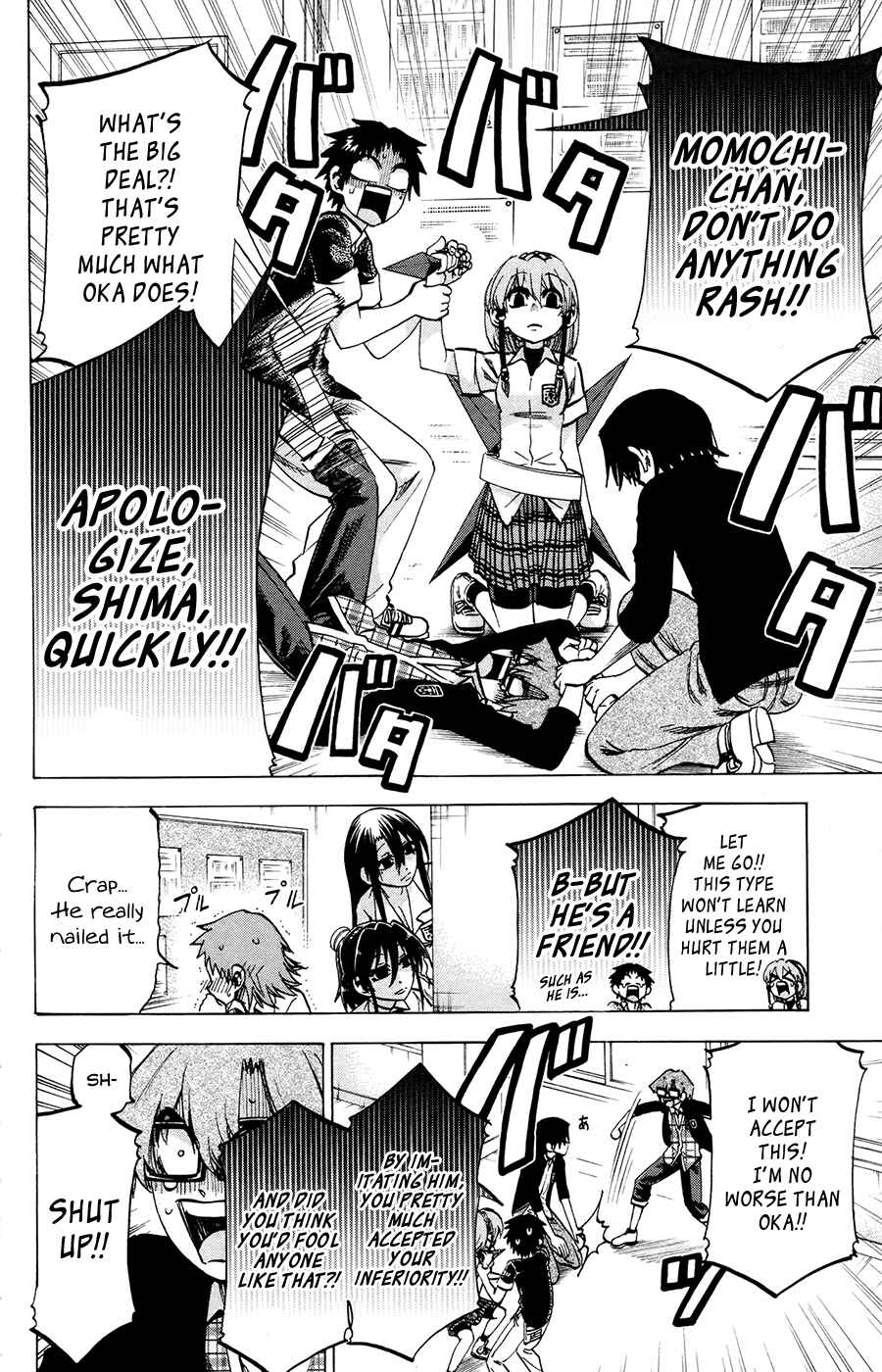 Chapter 123 - Page 10