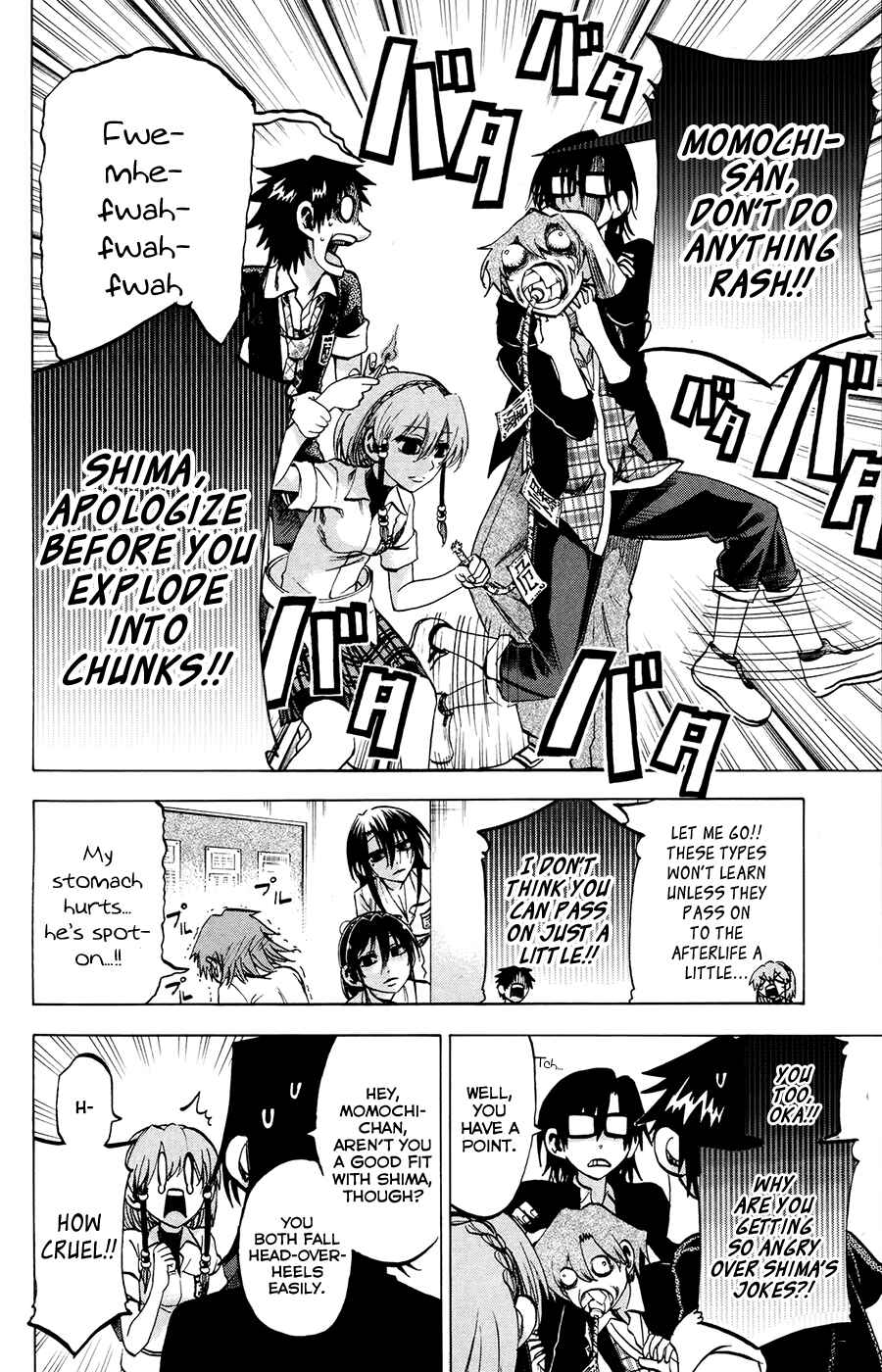 Chapter 123 - Page 12