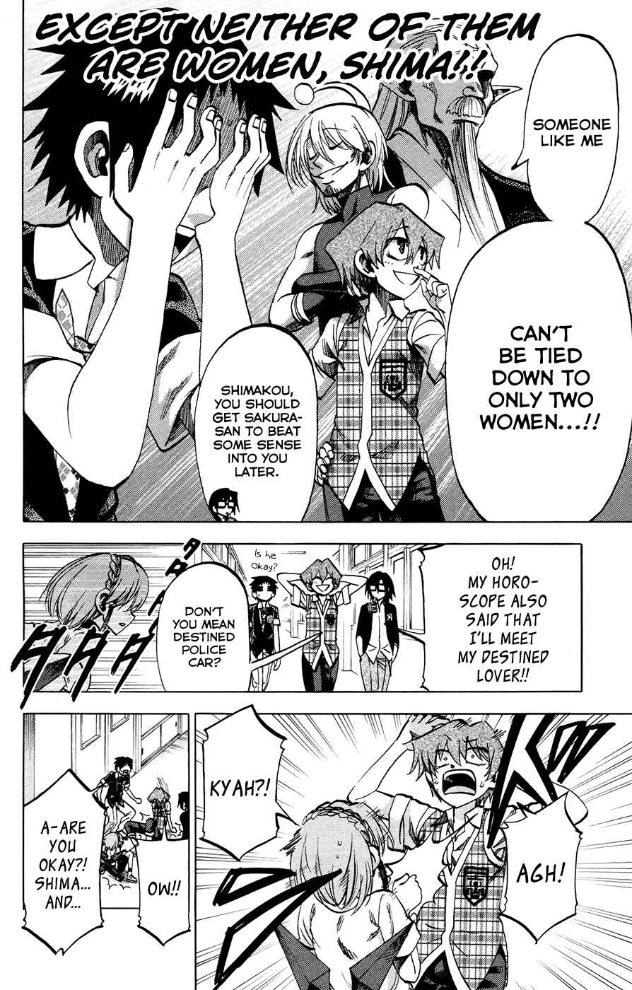 Chapter 123 - Page 2