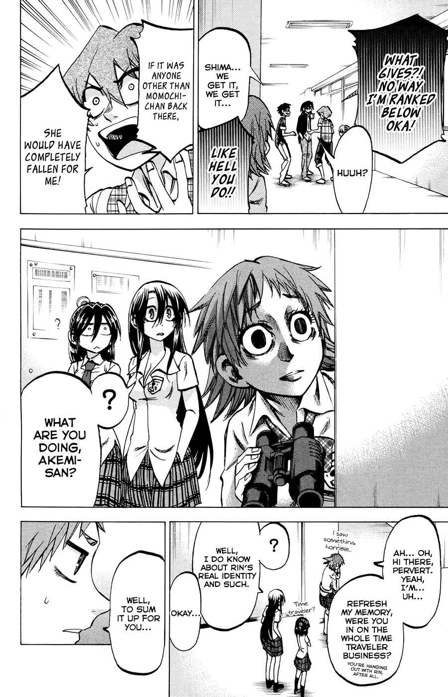 Chapter 123 - Page 6
