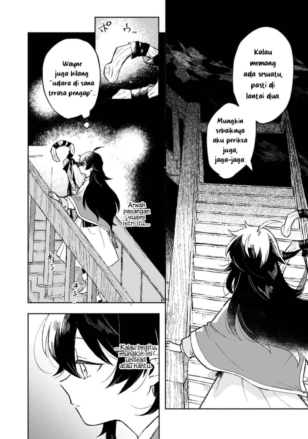 Chapter 7 - Page 8