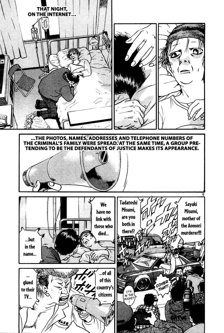 Chapter 53 - Page 9