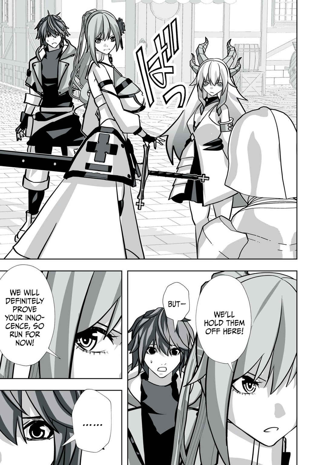 Chapter 34 - Page 8
