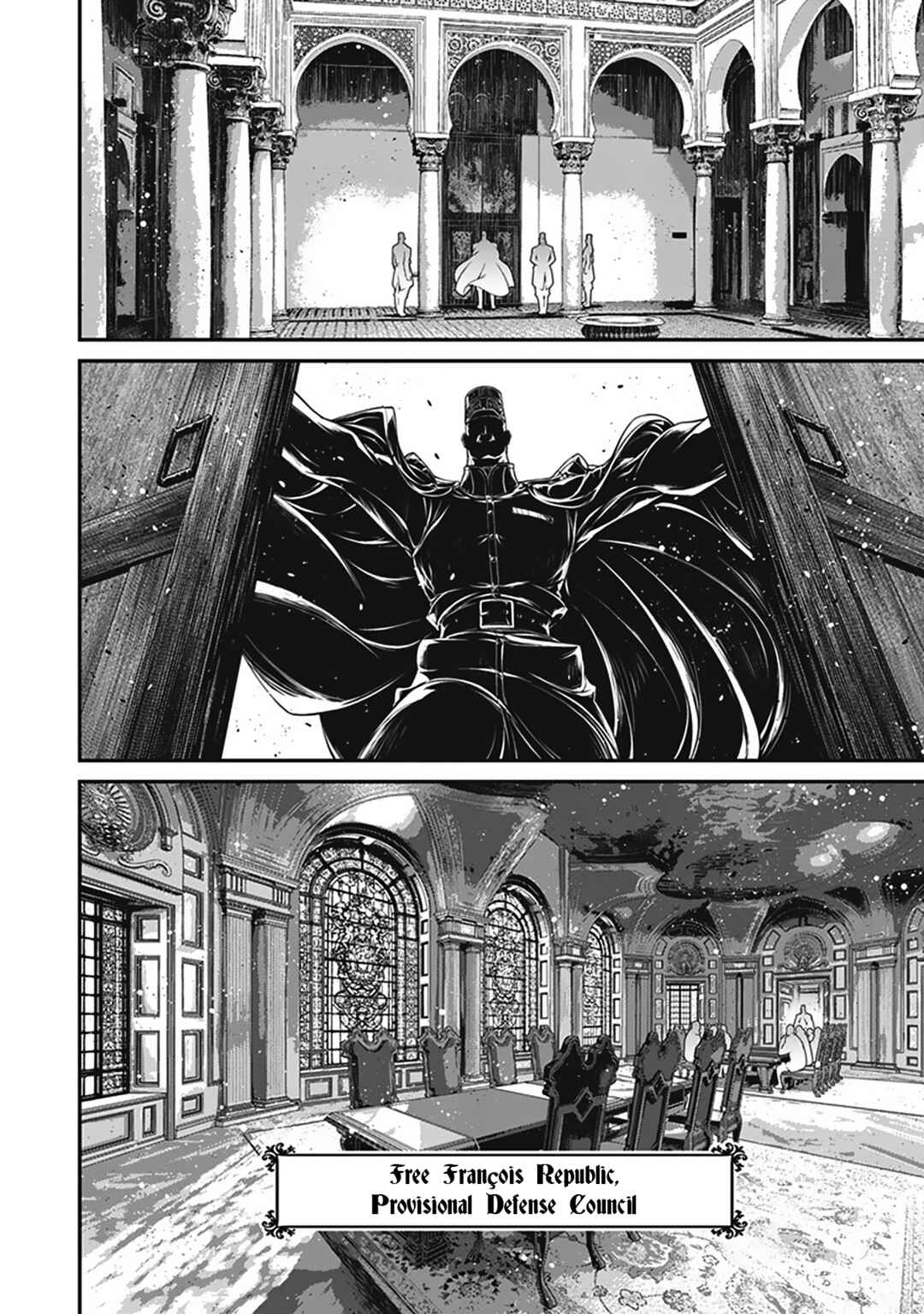 Chapter 70 - Page 4