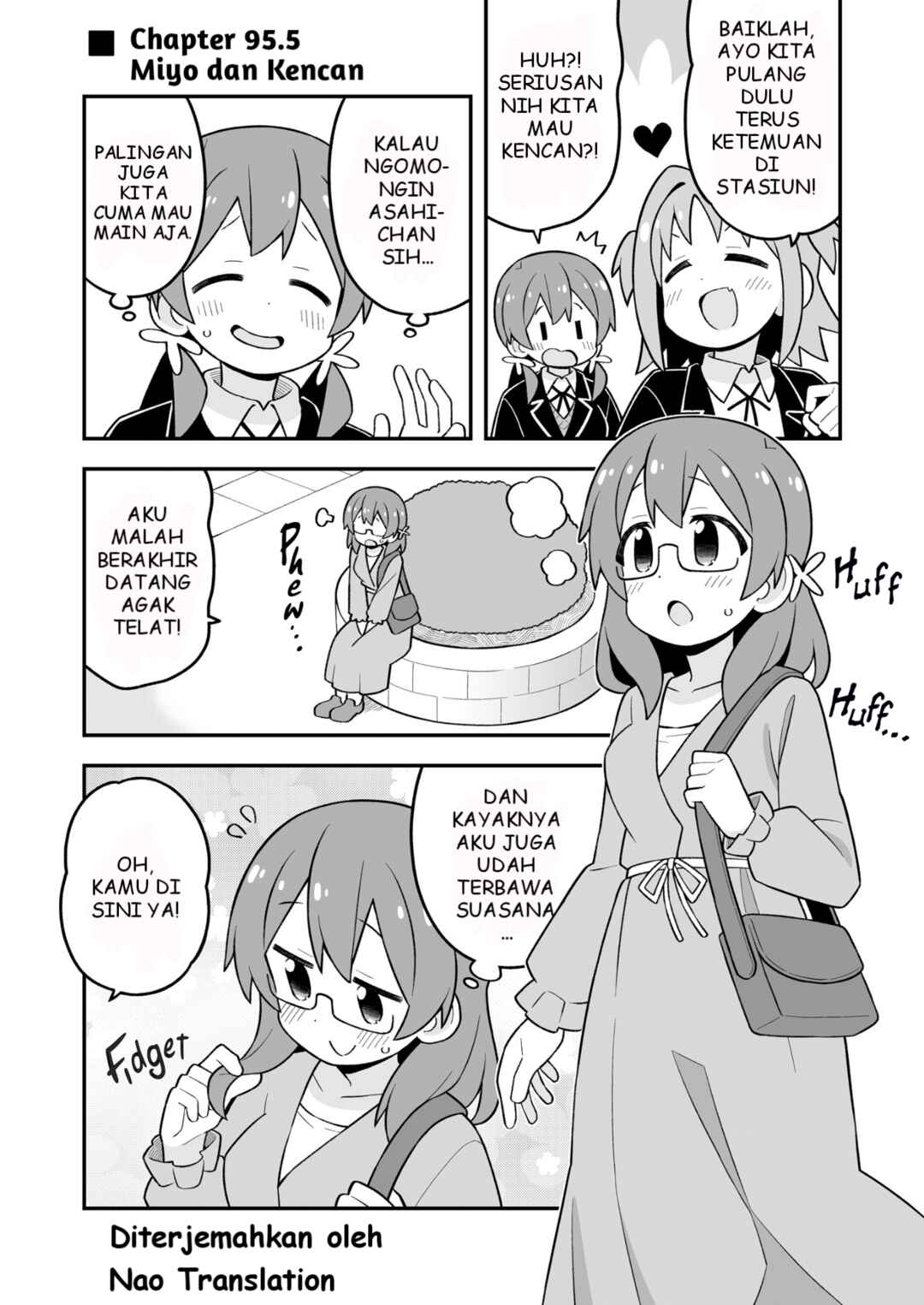 Chapter 95.5 - Page 1