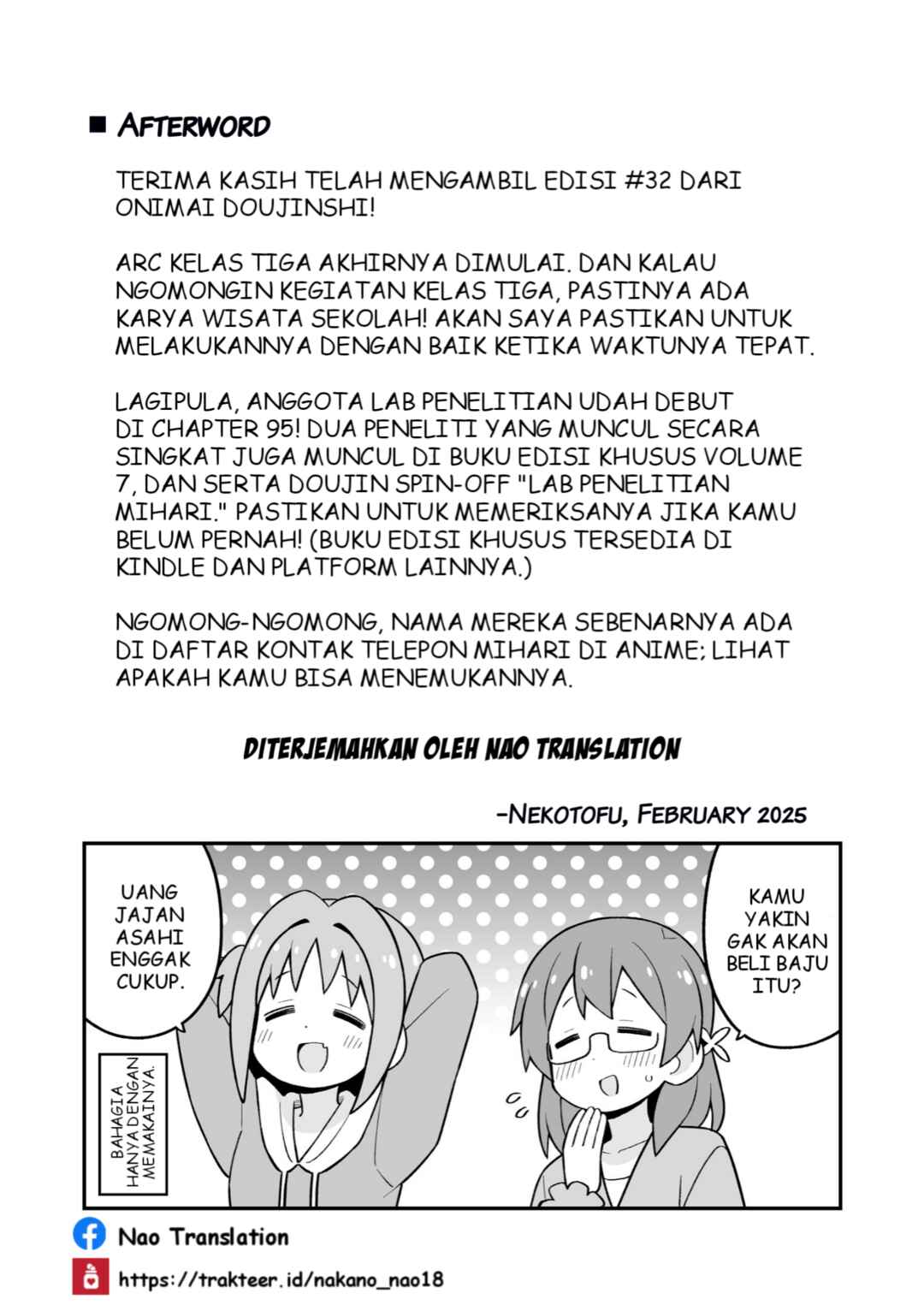 Chapter 95.5 - Page 6