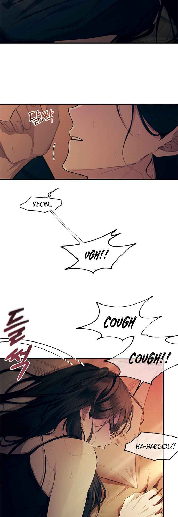 Chapter 97 - Page 7
