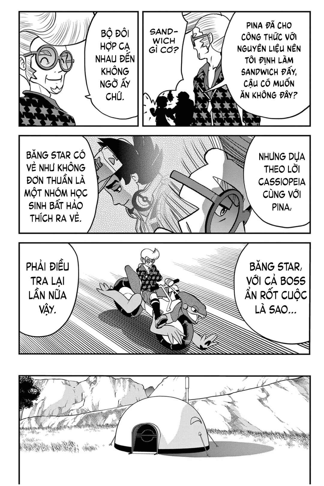 Chapter 7 - Page 4