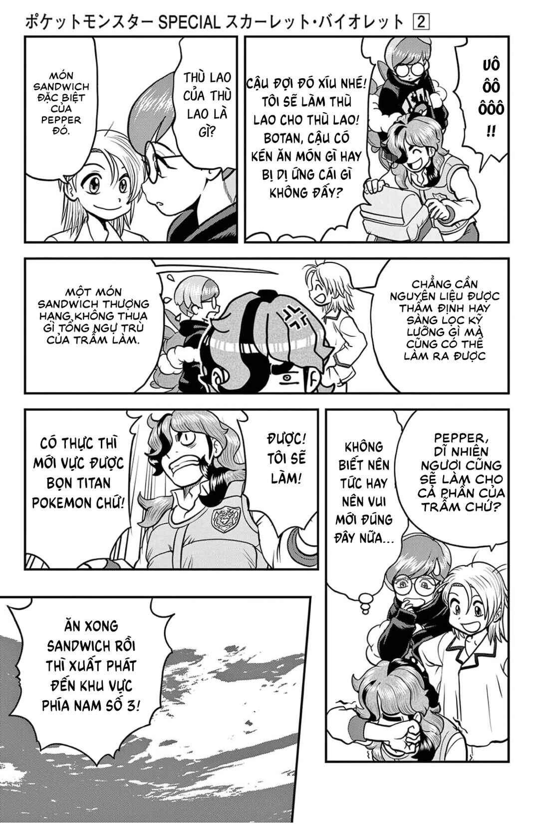 Chapter 7 - Page 9