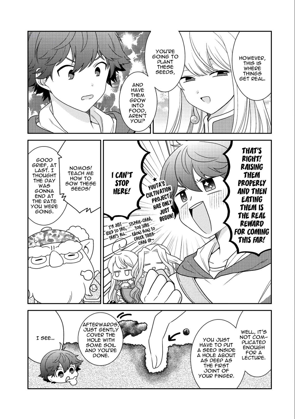 Chapter 14 - Page 12
