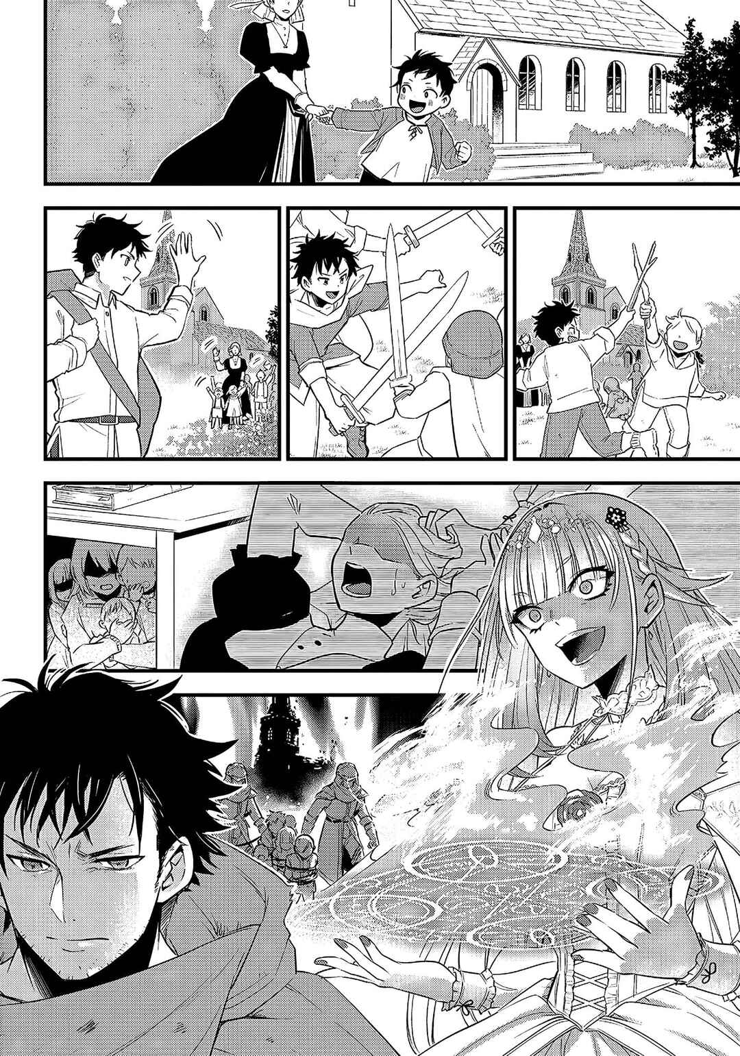 Chapter 1 - Page 24