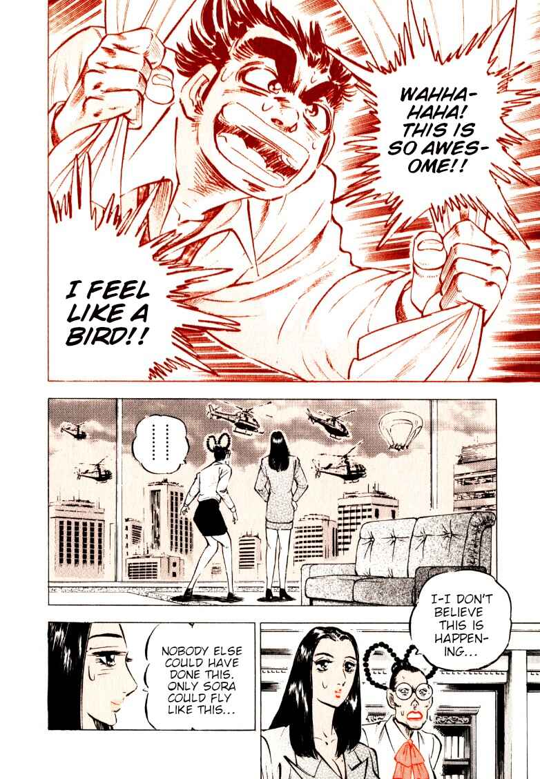 Chapter 220 - Page 11