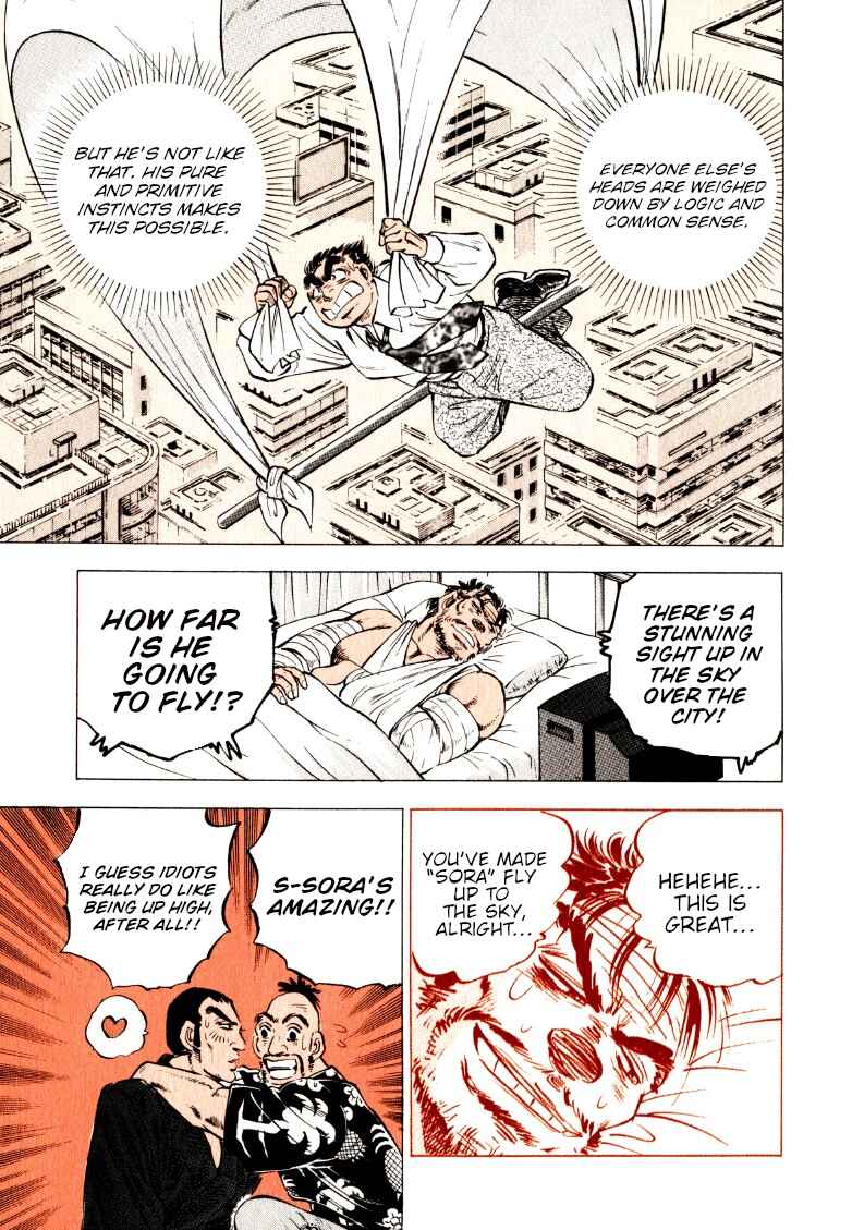 Chapter 220 - Page 12