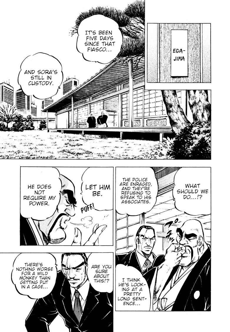 Chapter 220 - Page 18