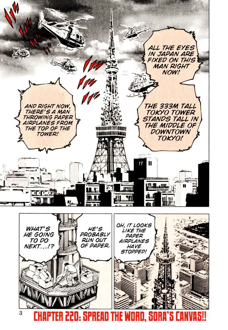 Chapter 220 - Page 3