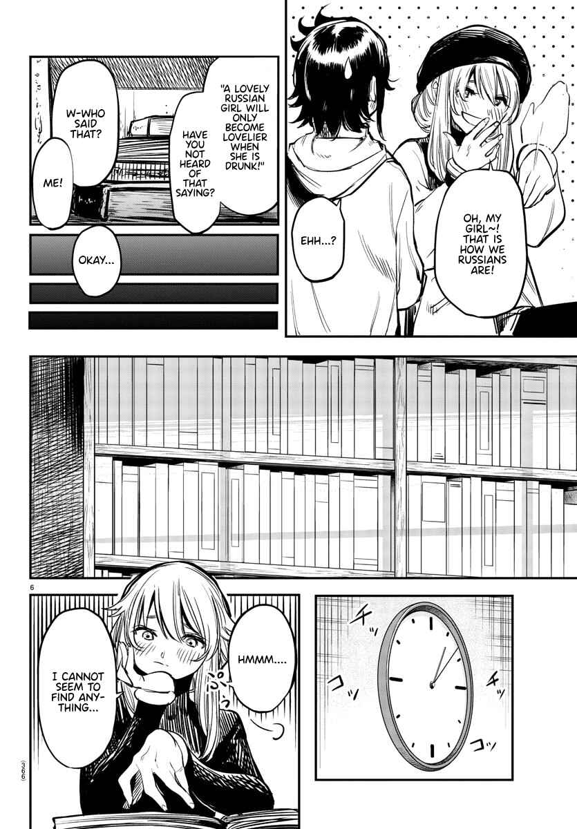 Chapter 19 - Page 6