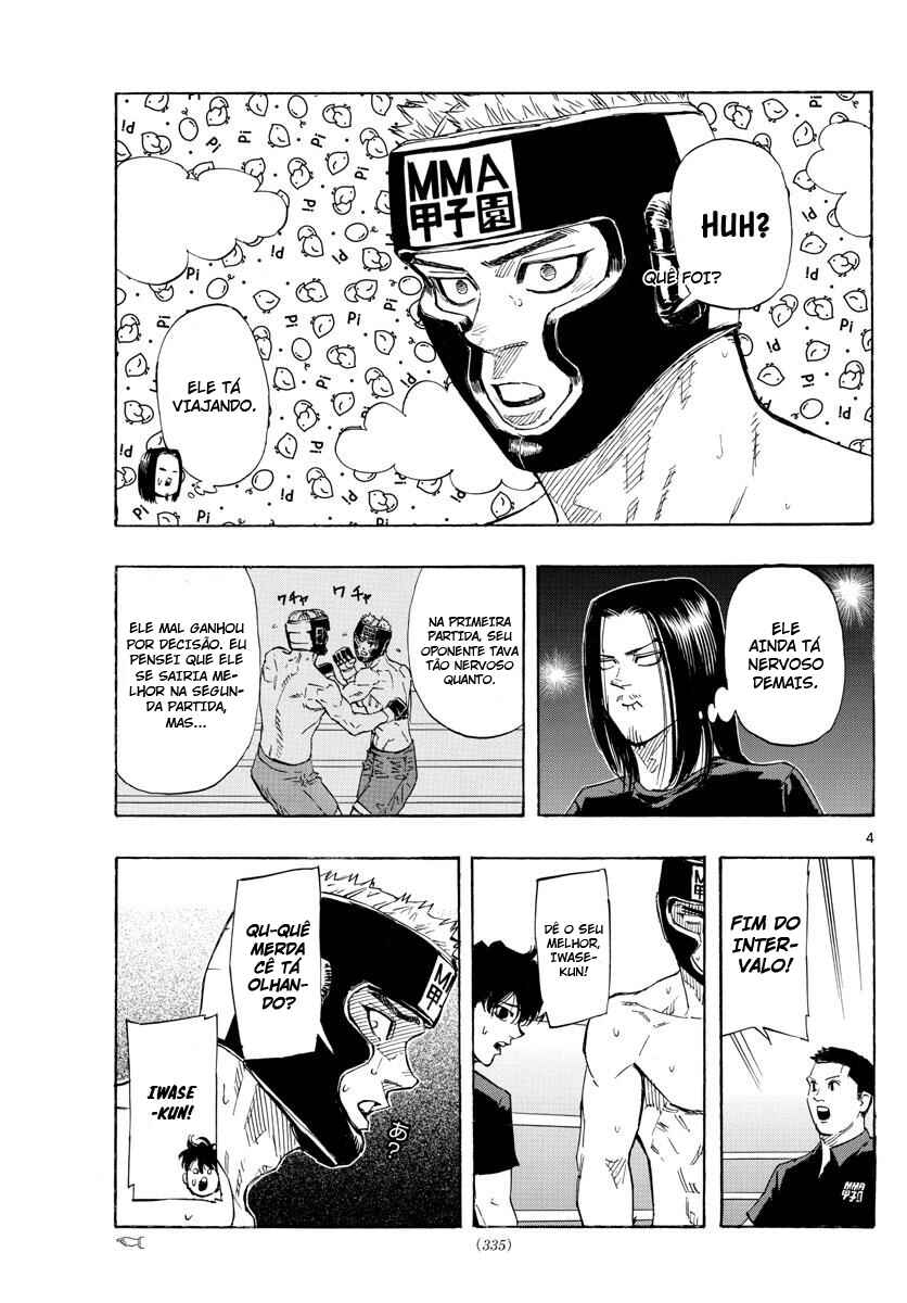 Chapter 46 - Page 5