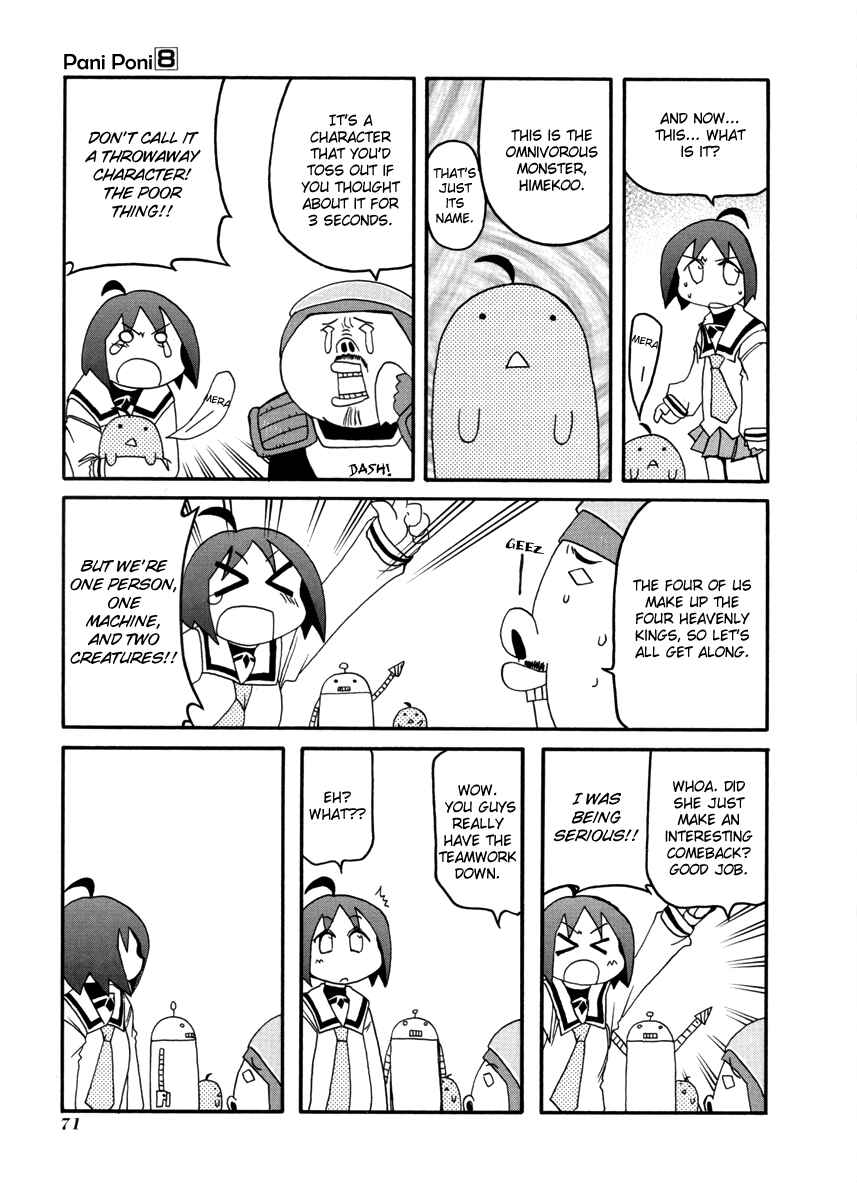 Chapter 101 - Page 3
