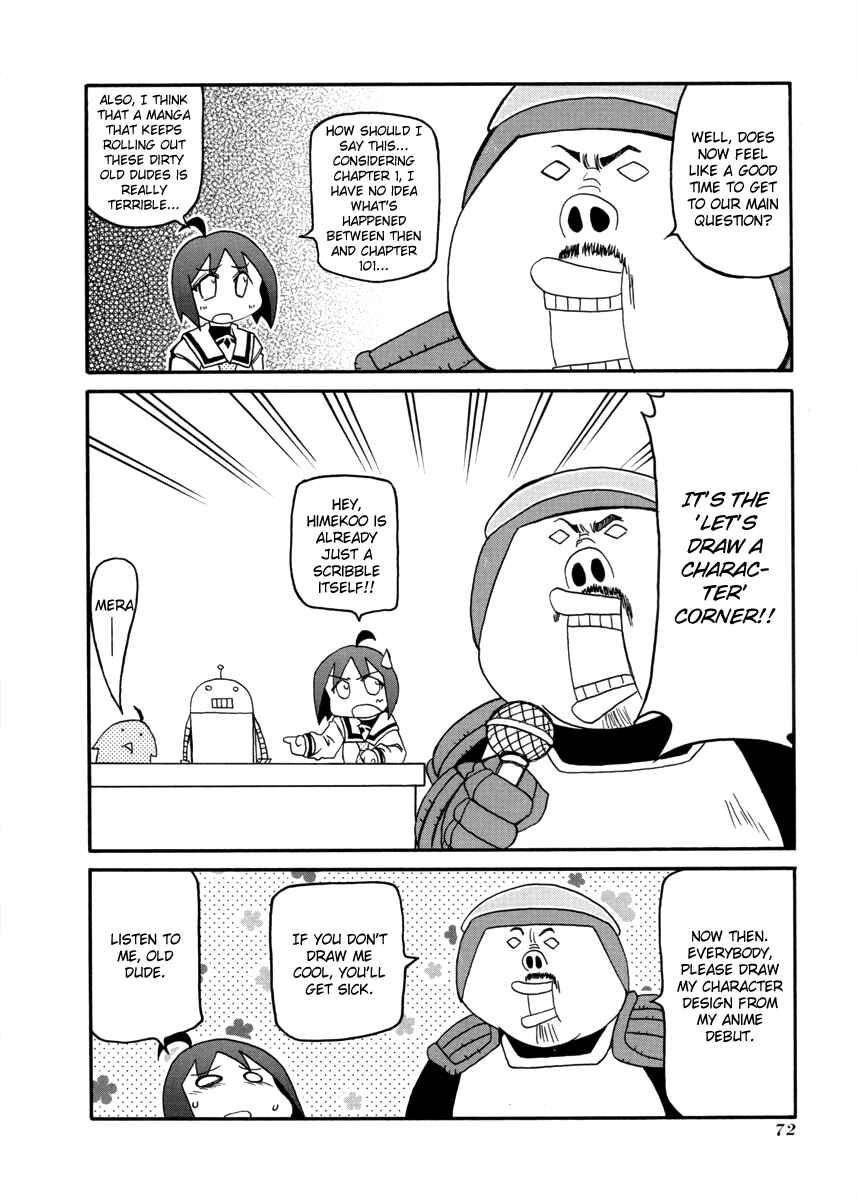 Chapter 101 - Page 4