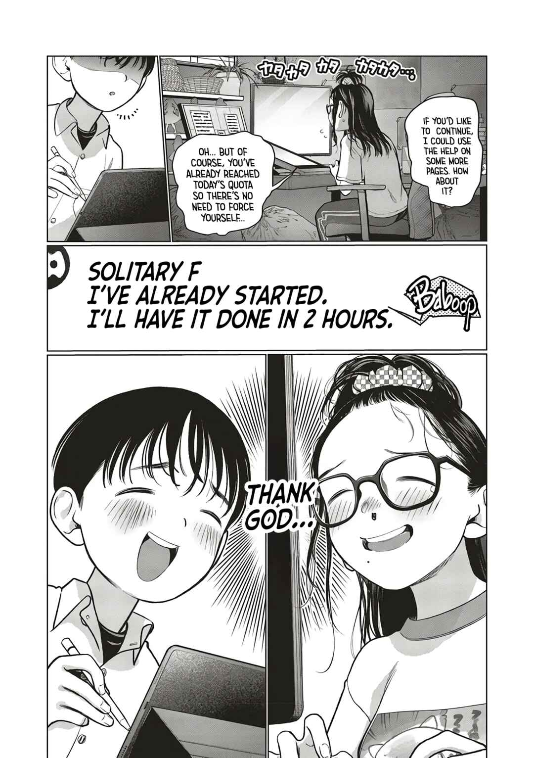 Chapter 64 - Page 4