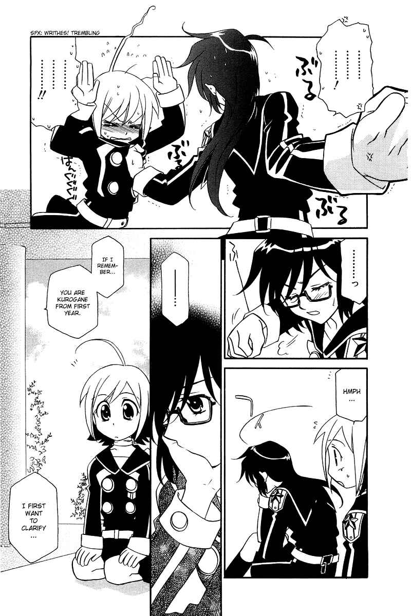 Chapter 3 - Page 4
