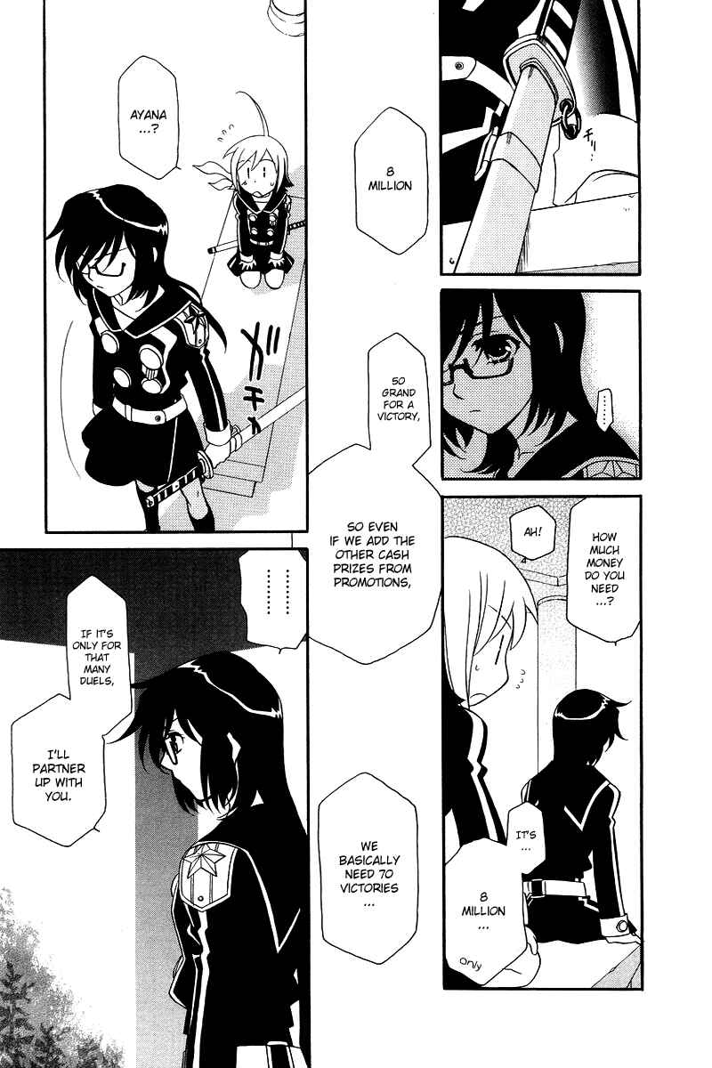 Chapter 3 - Page 6