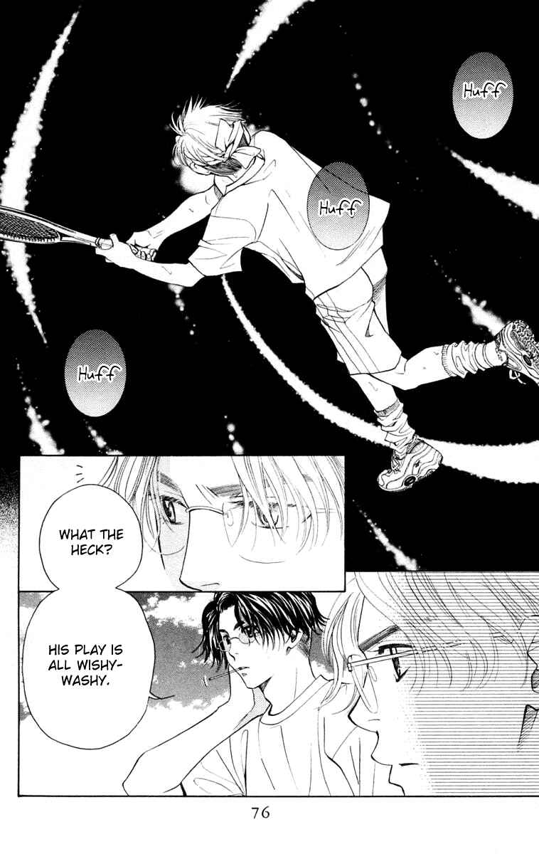 Chapter 99 - Page 11