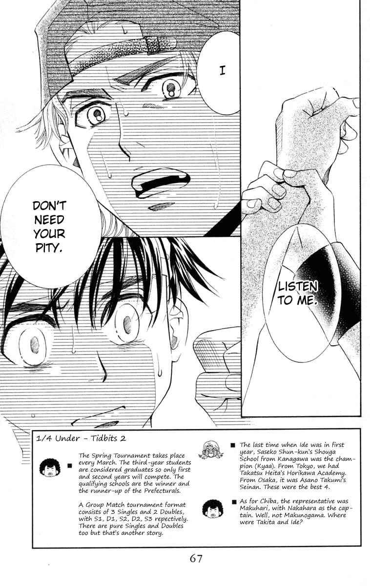 Chapter 99 - Page 2