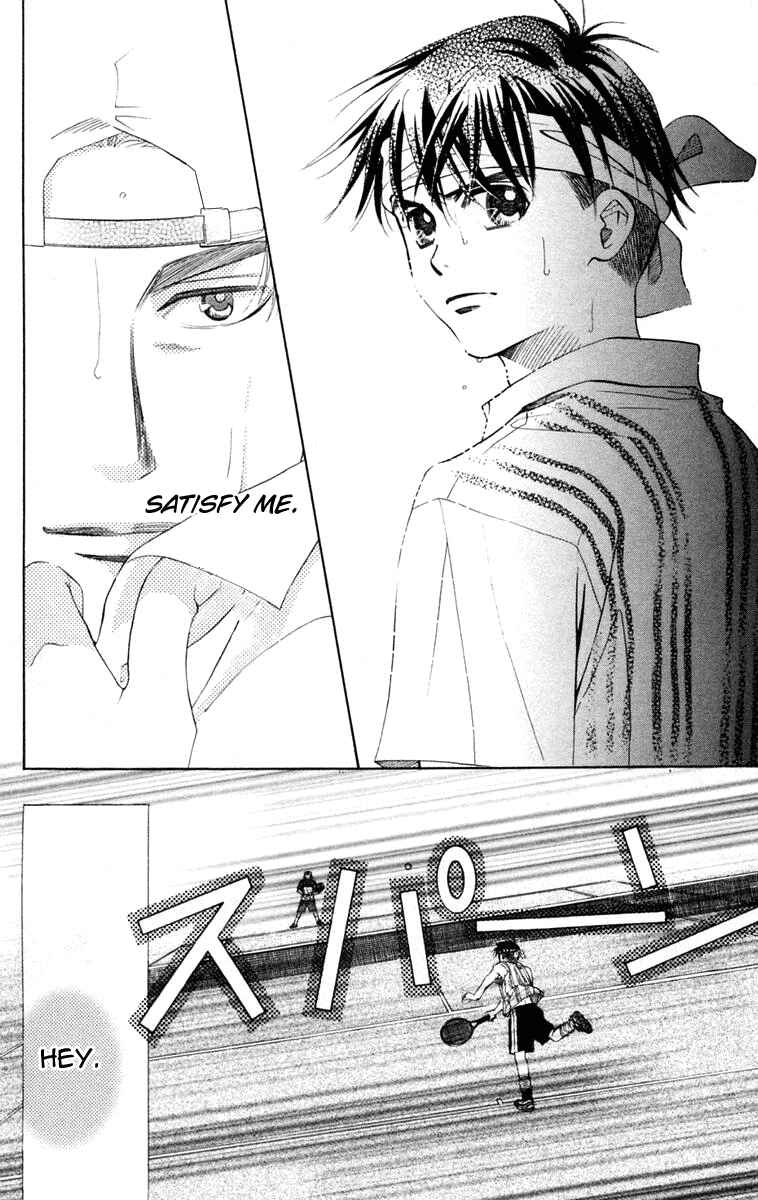 Chapter 99 - Page 21