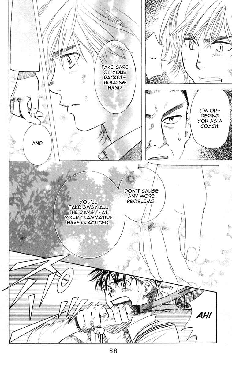 Chapter 99 - Page 23