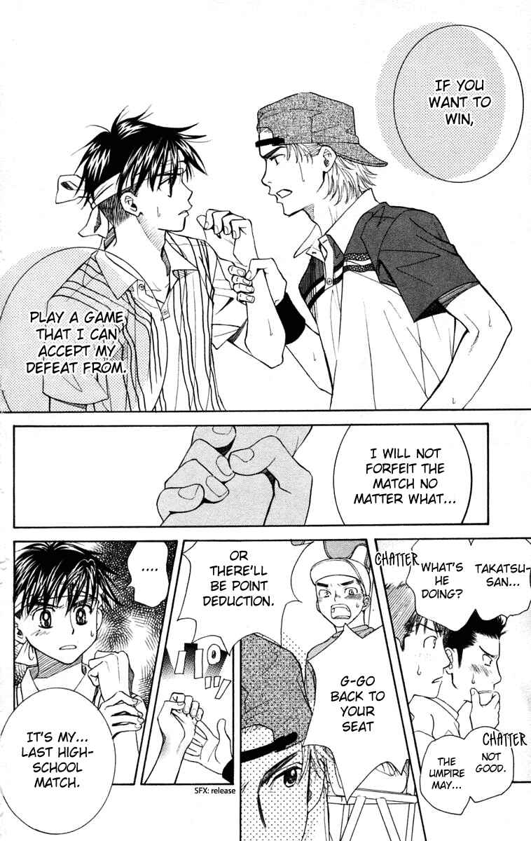 Chapter 99 - Page 3