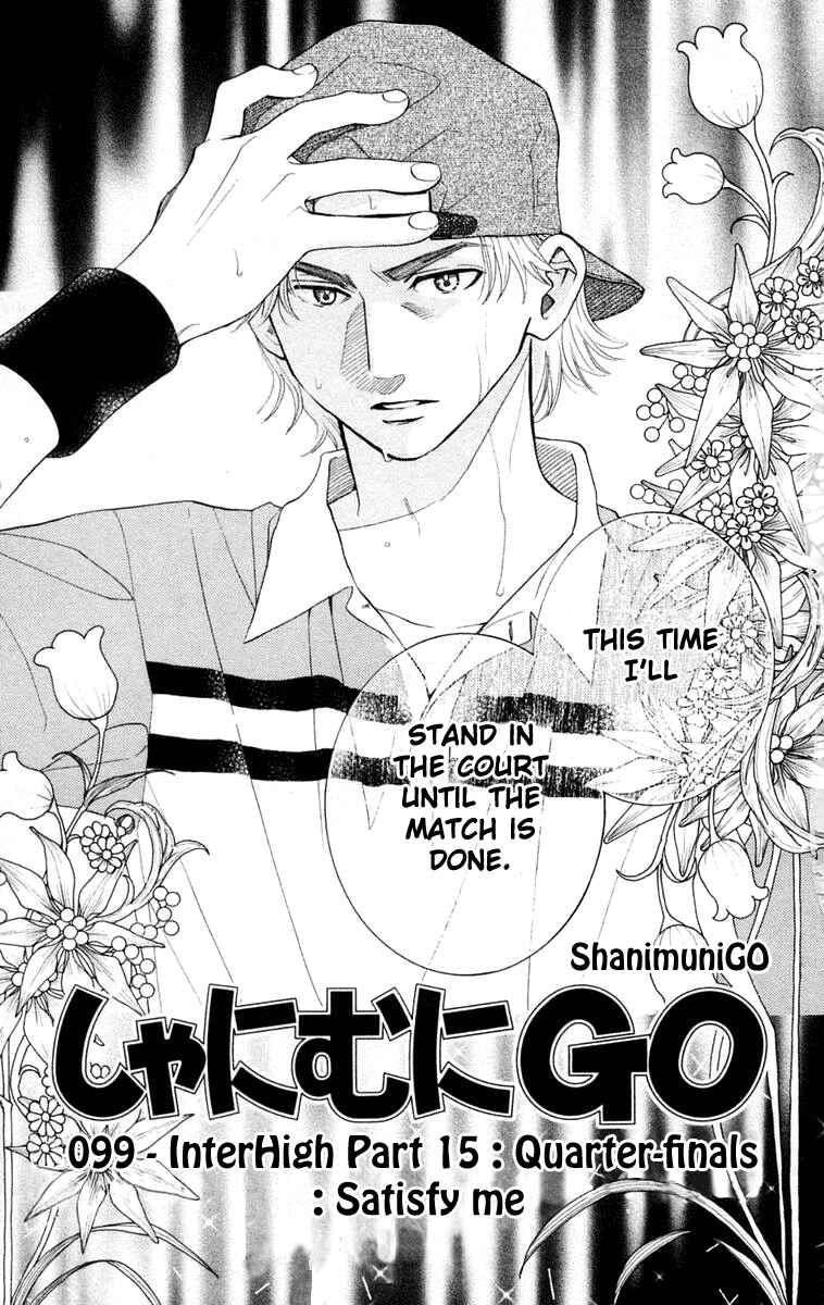 Chapter 99 - Page 4
