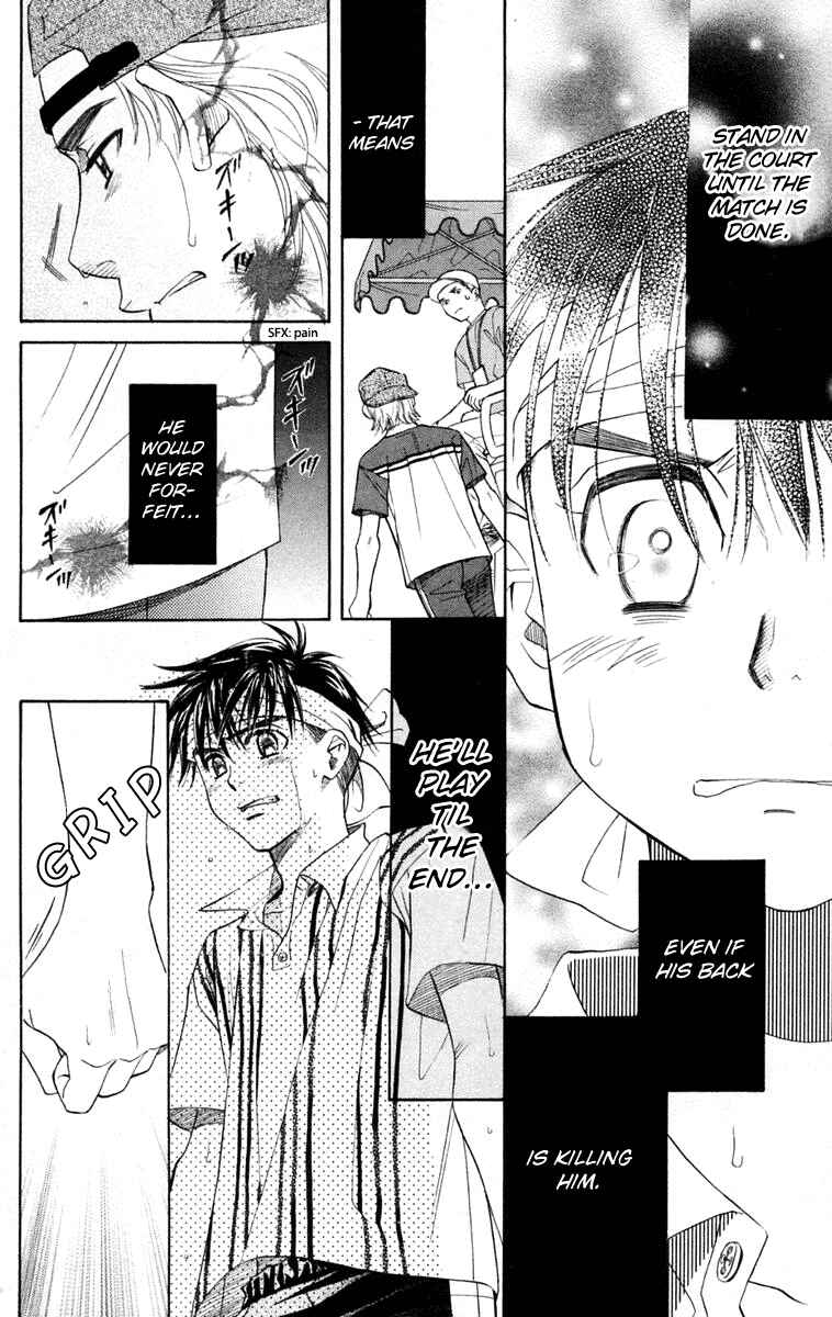 Chapter 99 - Page 5