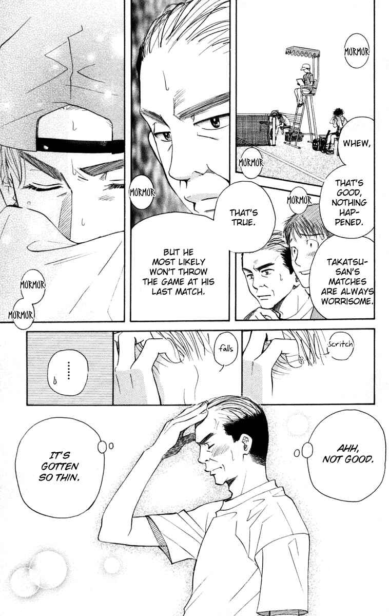 Chapter 99 - Page 6
