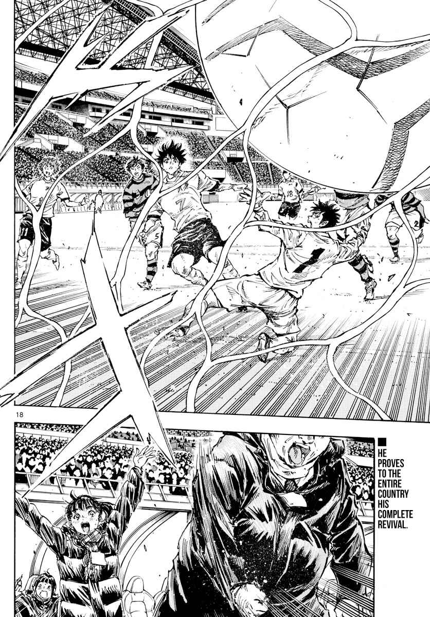 Chapter 448 - Page 18
