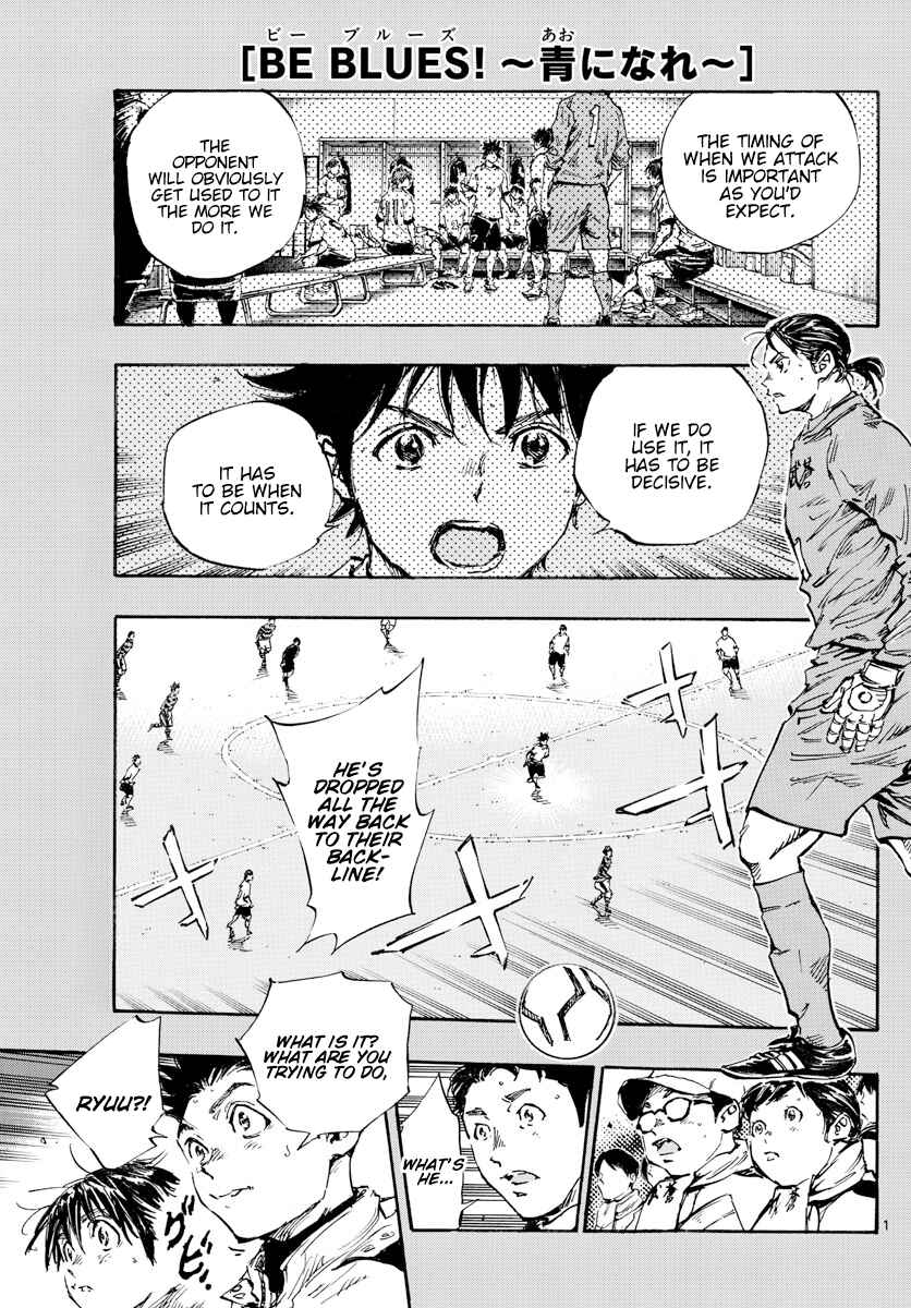Chapter 448 - Page 2