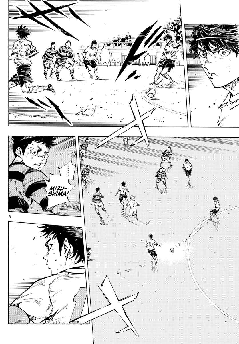 Chapter 448 - Page 7