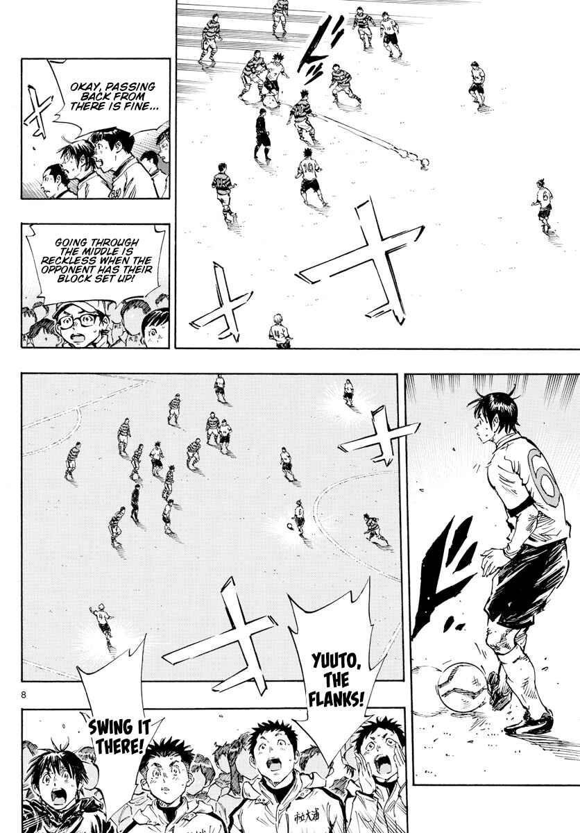 Chapter 448 - Page 9