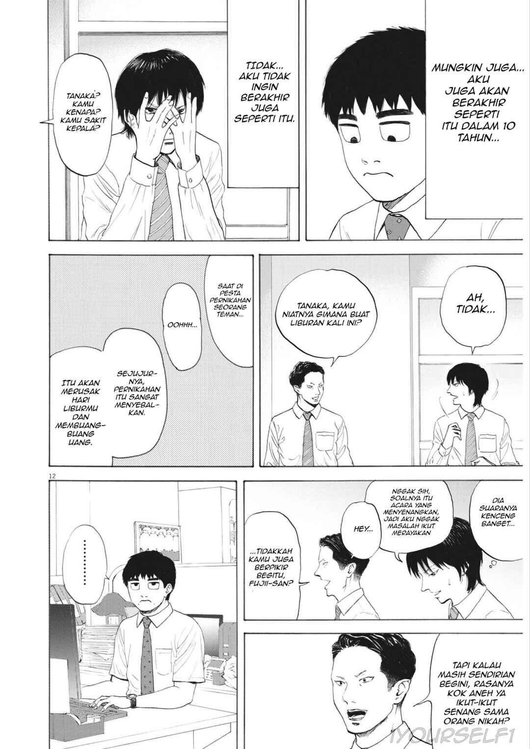 Chapter 1 - Page 12