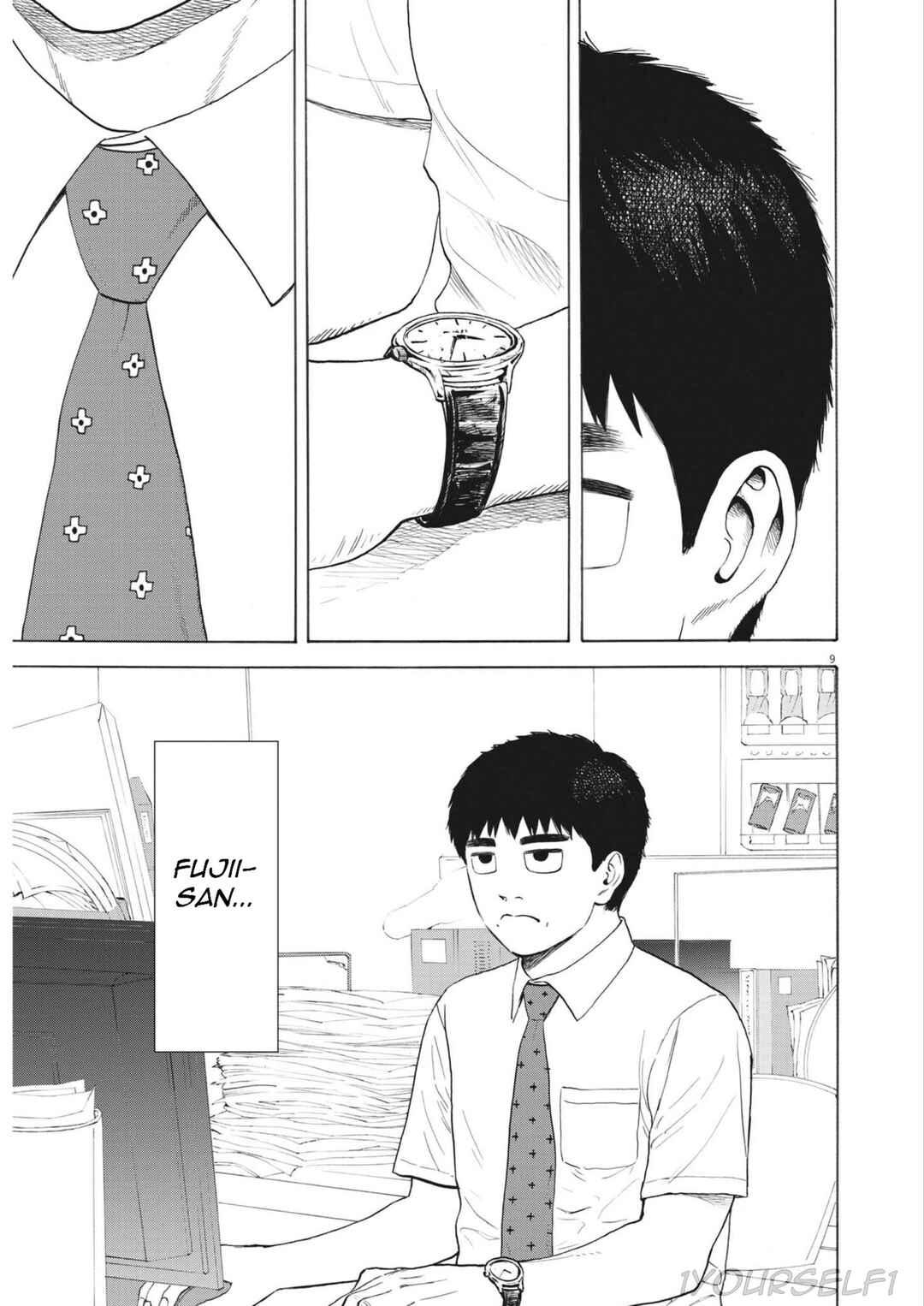 Chapter 1 - Page 9