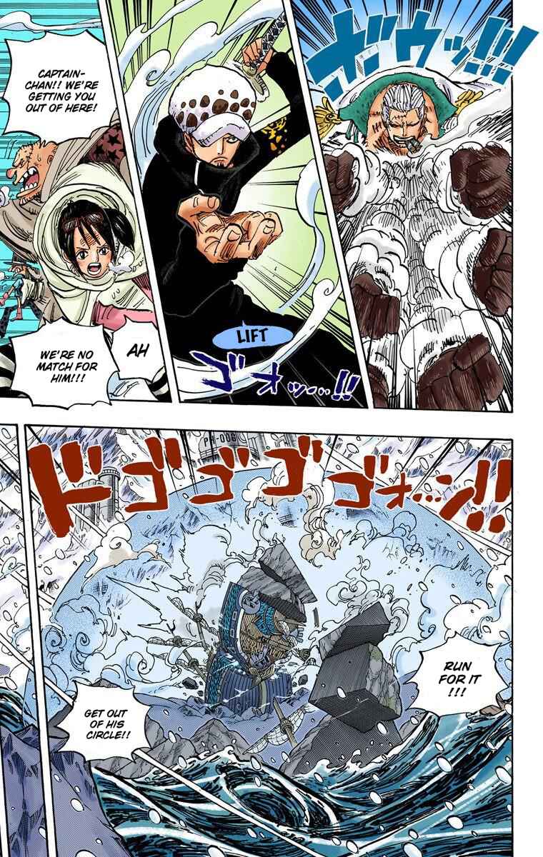 Chapter 662 - Page 10
