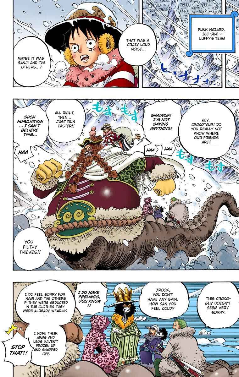 Chapter 662 - Page 11