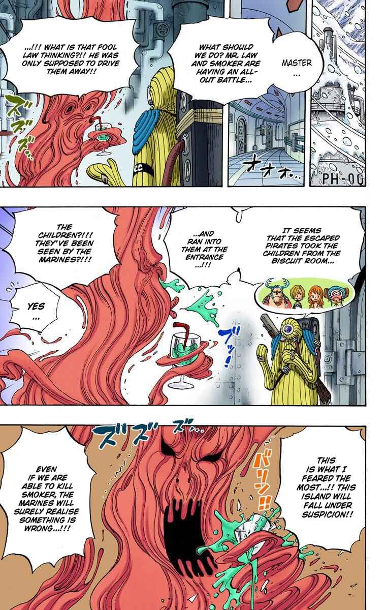 Chapter 662 - Page 12