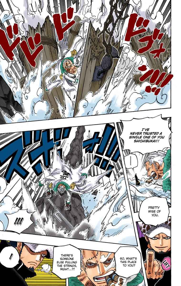 Chapter 662 - Page 16