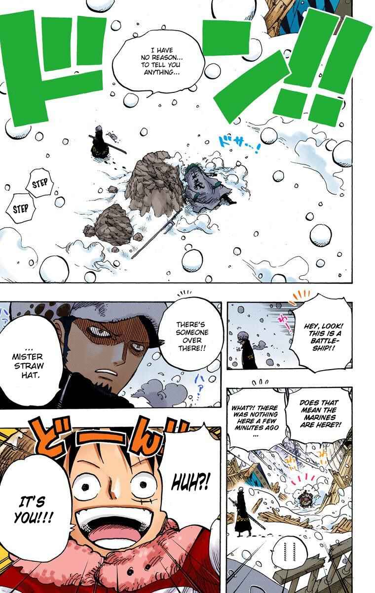 Chapter 662 - Page 20