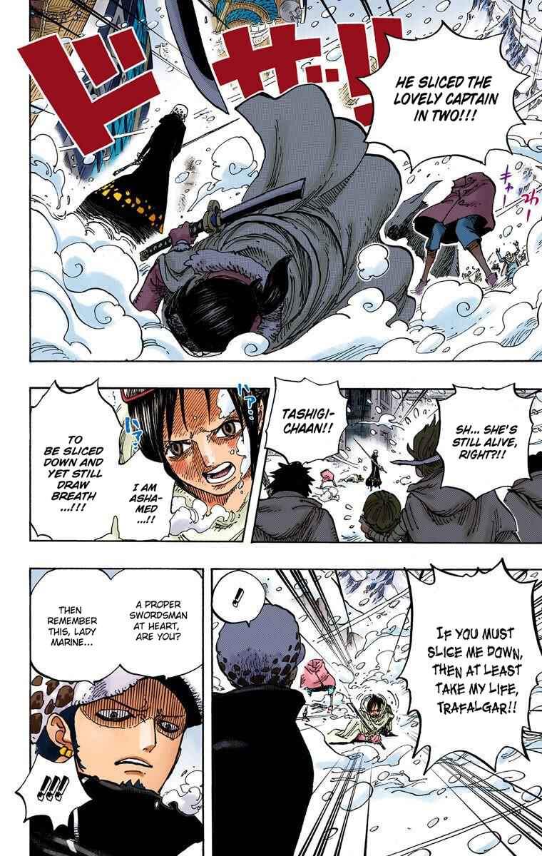 Chapter 662 - Page 3