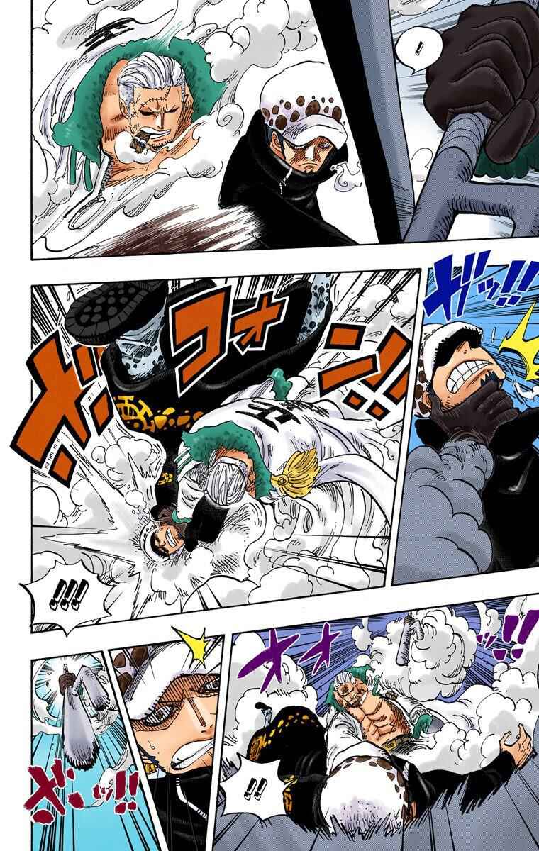 Chapter 662 - Page 7