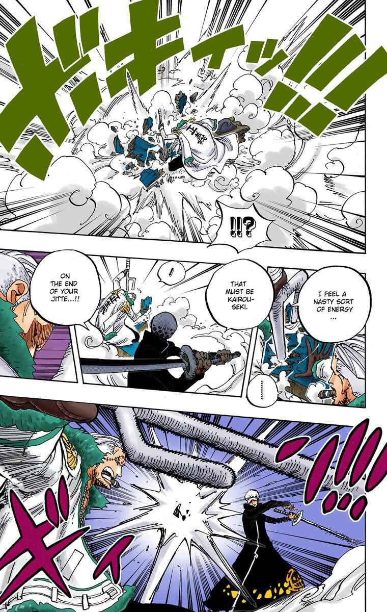 Chapter 662 - Page 8