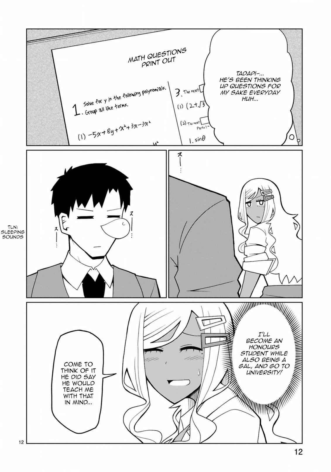Chapter 7 - Page 12
